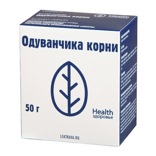 Здоровье Health корень Одуванчика, 50 г