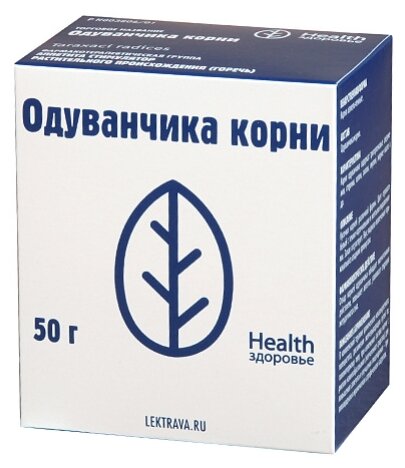 Здоровье Health корень Одуванчика, 50 г