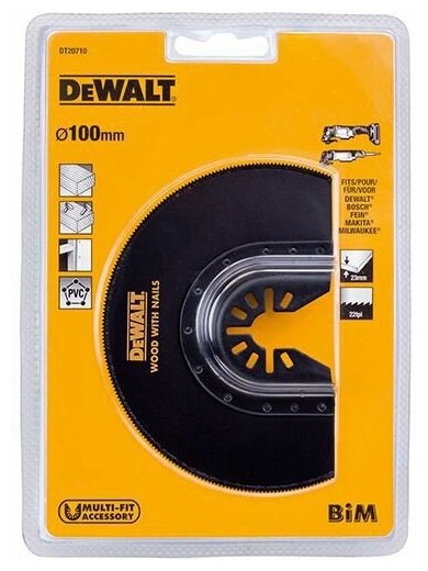 Насадка DeWALT DT 20710 (диск пильный сегментный)