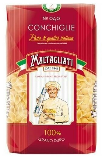 Maltagliati Макаронные изделия Conchiglie Ракушечки, 450 г, 4 шт. - фотография № 2