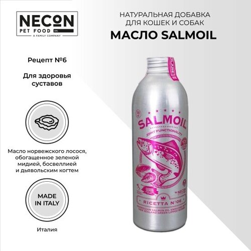 Натуральная добавка, масло SALMOIL для кошек и собак, Рецепт №6 для здоровья суставов, 250 мл