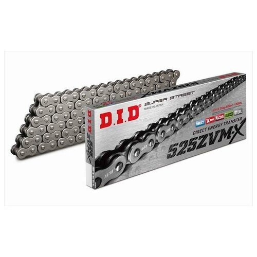 Цепь DID 525ZVM-X усиленная 130 звеньев