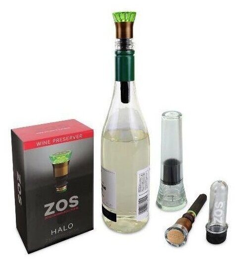 Система хранения вина ZOS HALO