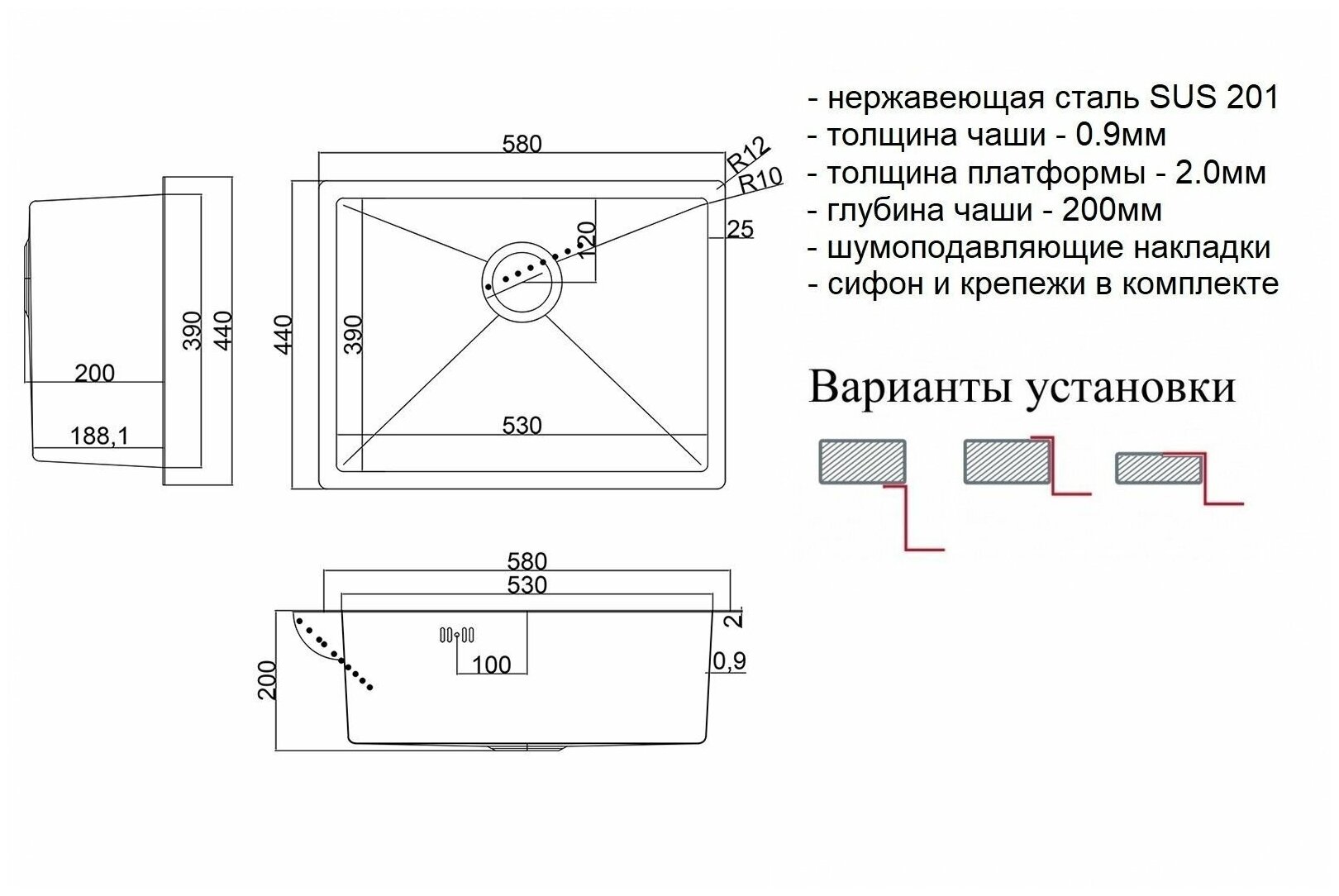 Кухонная мойка ZorG STEEL HAMMER SH 5844 GRAFIT