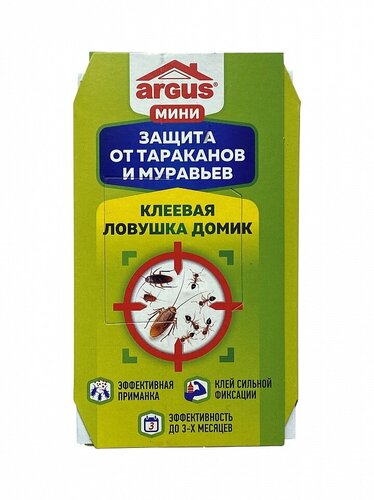 Аргус клеевая ловушка от тараканов мини — купить в интернет-магазине по ...