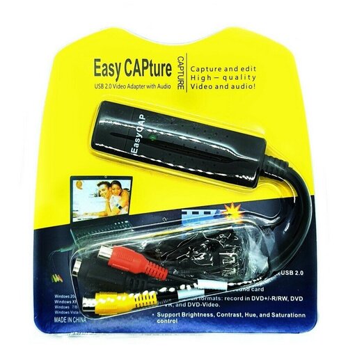 Устройство видеозахвата EasyCAP USB 2.0 оцифровщик Easy Cap устройство видеозахвата easycap usb 2 0 переходник scart 3rca s video