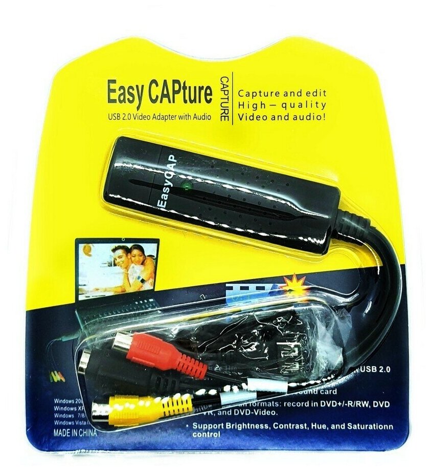 Устройство видеозахвата EasyCAP USB 20 оцифровщик Easy Cap