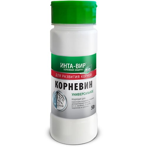 Стимулятор корнеобразования Инта-Вир Корневин 50 г 550₽