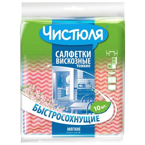 фото Салфетки вискозные чистюля