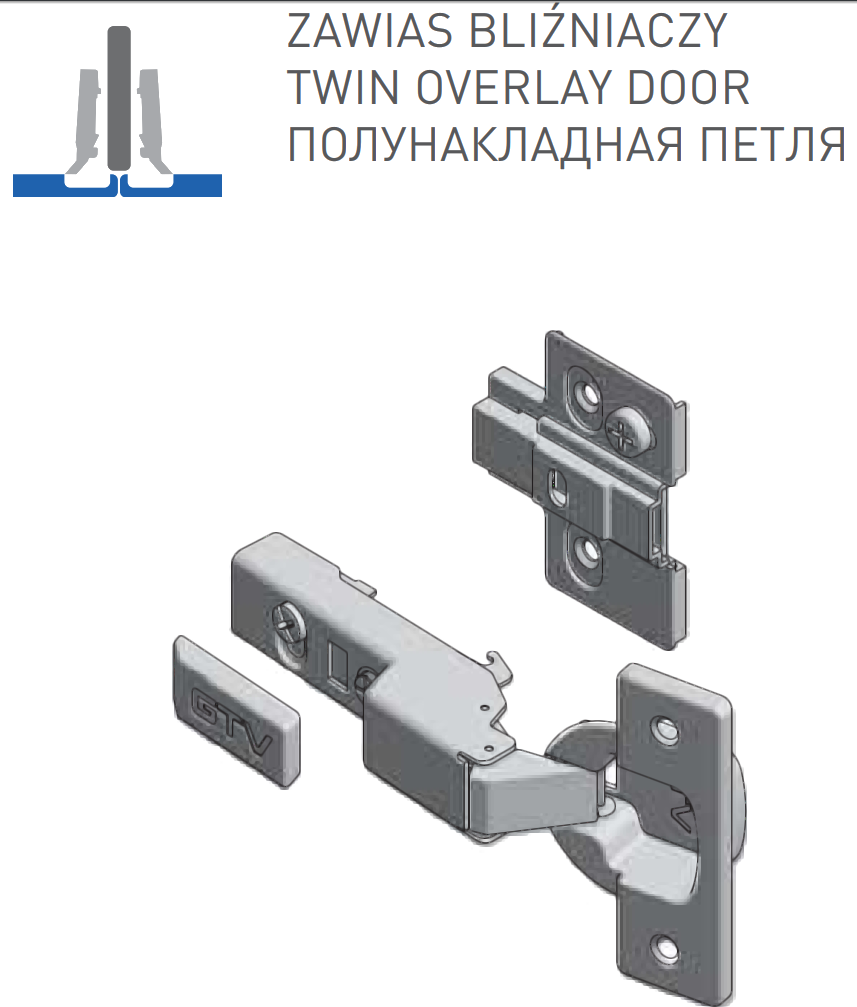 Петля GTV 3D полунакладная самозакрывающаяся с ответной планкой H-0 регулировка в 3 плоскостях, без еврошурупа - фотография № 4