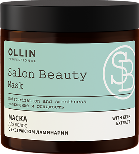 Ollin Prof Salon Beauty Маска для волос с экстрактом ламинарии 500 мл 1 шт