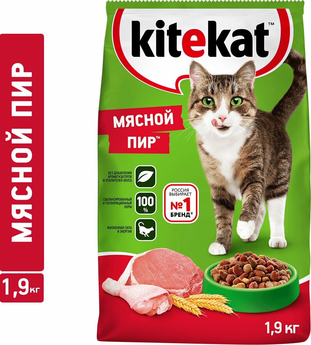 Сухой корм для кошек KITEKAT Мясной Пир 1.9 кг