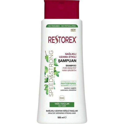 Кондиционер для волос BIOBLAS c аргановым маслом против выпадения волос 200мл 880₽