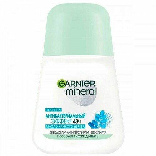 Garnier дезодорант шариковый Антибактериальный эффект, 50мл, 2 шт