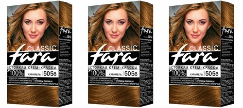 Fara Classic Краска для волос 505б Карамель, 3 шт
