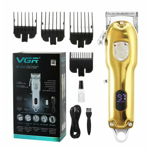 Профессиональная машинка для стрижки волос золотая 309000₽