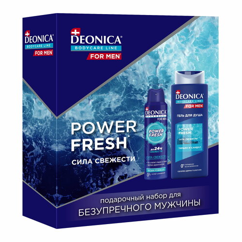 Подарочный набор мужской DEONICA FOR MEN Power Fresh (гель для душа и дезодорант, спрей)