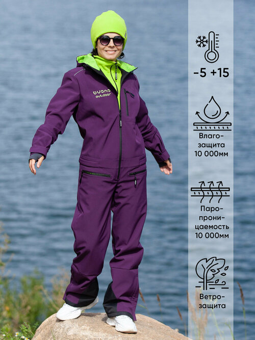 Комбинезон Buono, спортивный стиль, прямой силуэт, капюшон, карманы, размер 46-170, фиолетовый