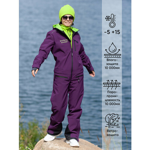 Комбинезон Buono, спортивный стиль, прямой силуэт, капюшон, карманы, размер 50-176, фиолетовый
