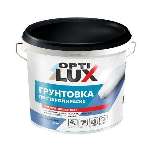 фото Грунтовка оптилюкс по старой краске 2,5кг