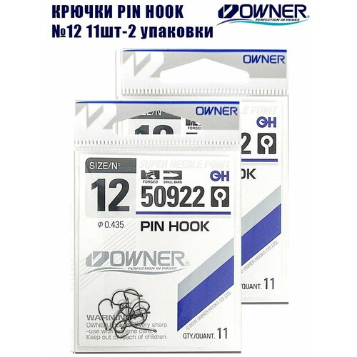 фото Крючки рыболовные owner pin hook №12 11шт 2 упаковки