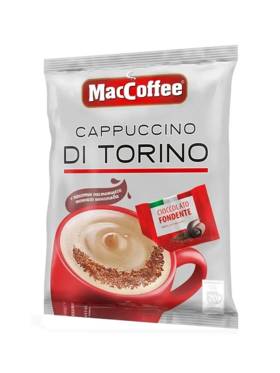 Растворимый кофе MacCoffee Cappuccino di Torino с шоколадом, в пакетиках, 20 уп, 510 г