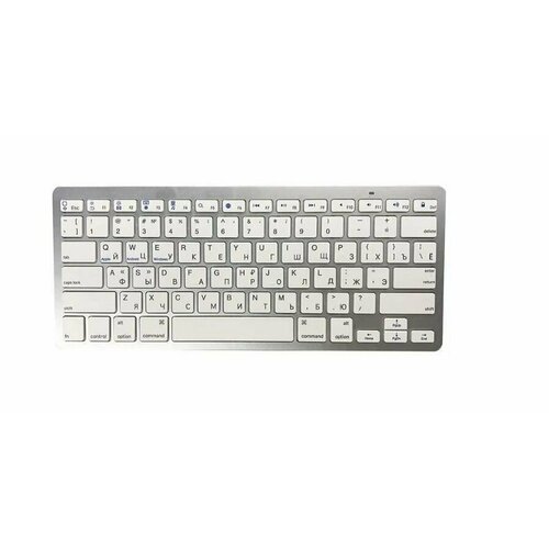Клавиатура беспроводная BK 3001 белый 128800₽