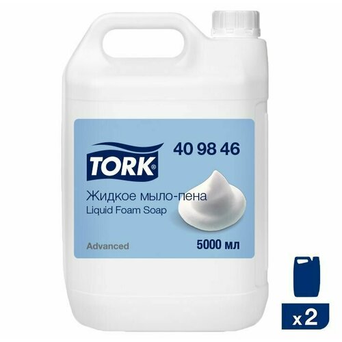 Жидкое мыло-пена Торк, 10 л / Tork 409846 Liquid Foam Soap Advanced, 10000 мл (2 канистры по 5 л)
