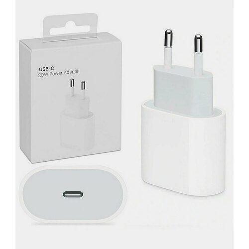 Быстрая зарядка для iPhone Type C, адаптер, блок зарядник. 20 W