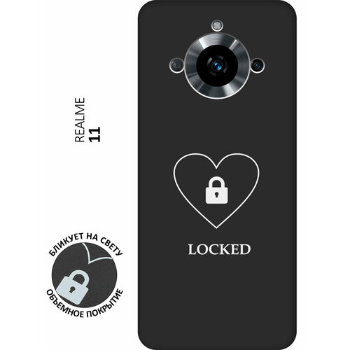 Матовый чехол Locked W для Realme 11 / Рилми 11 с 3D эффектом черный матовый чехол lazybones w для realme 11 рилми 11 с 3d эффектом черный