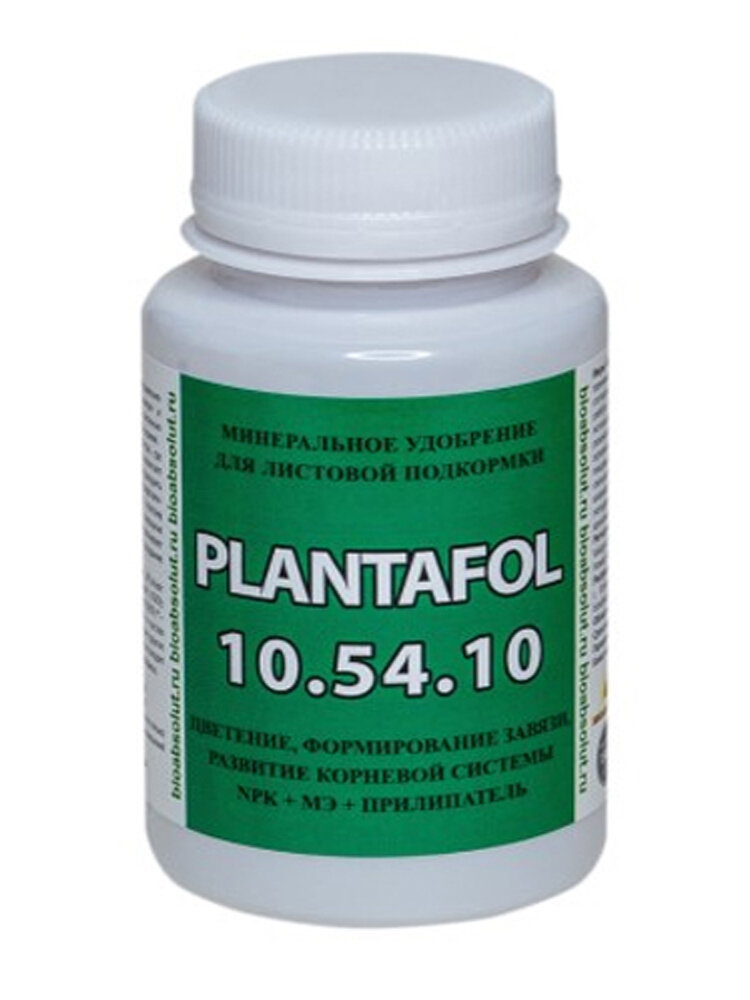 Удобрение PLANTAFOL Плантафол NPK 10.54.10 для цветения, Valagro (Валагро) Италия, 150 г