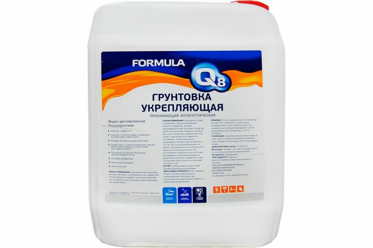 Грунтовка акриловая укрепляющая FORMULA Q8 3л бесцветный - фотография № 3