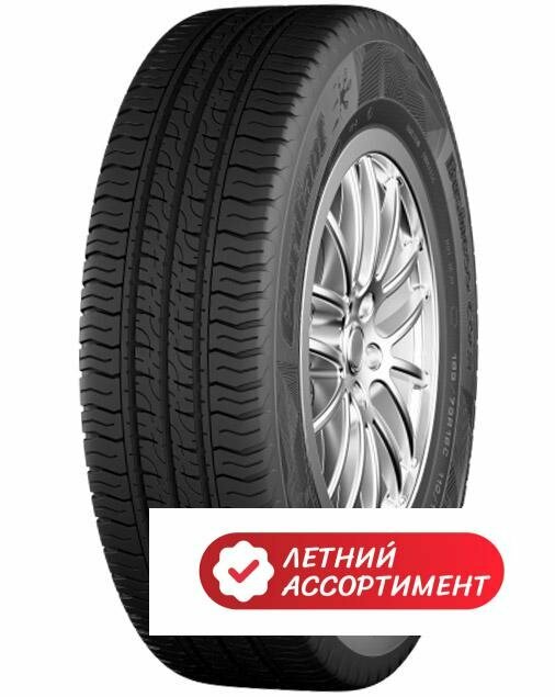 Cordiant 225/70 r15c Business CS-2 112/110R