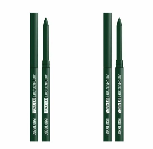Карандаш для глаз Belor Design, Automatic Soft eye pencil, тон 304 зеленый, механический, 5 гр, 2 шт