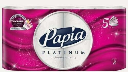Изображение товара HAYAT Туалетная бумага белая пятислойная, "Papia PLATINUM" 8 шт