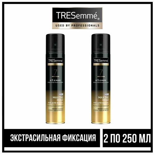 Комплект 2 шт. Лак для укладки волос Tresemme Экстрасильная фиксация, 2 шт. по 250 мл