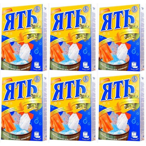 ЯТЬ стиральный порошок 400гр, 6 уп