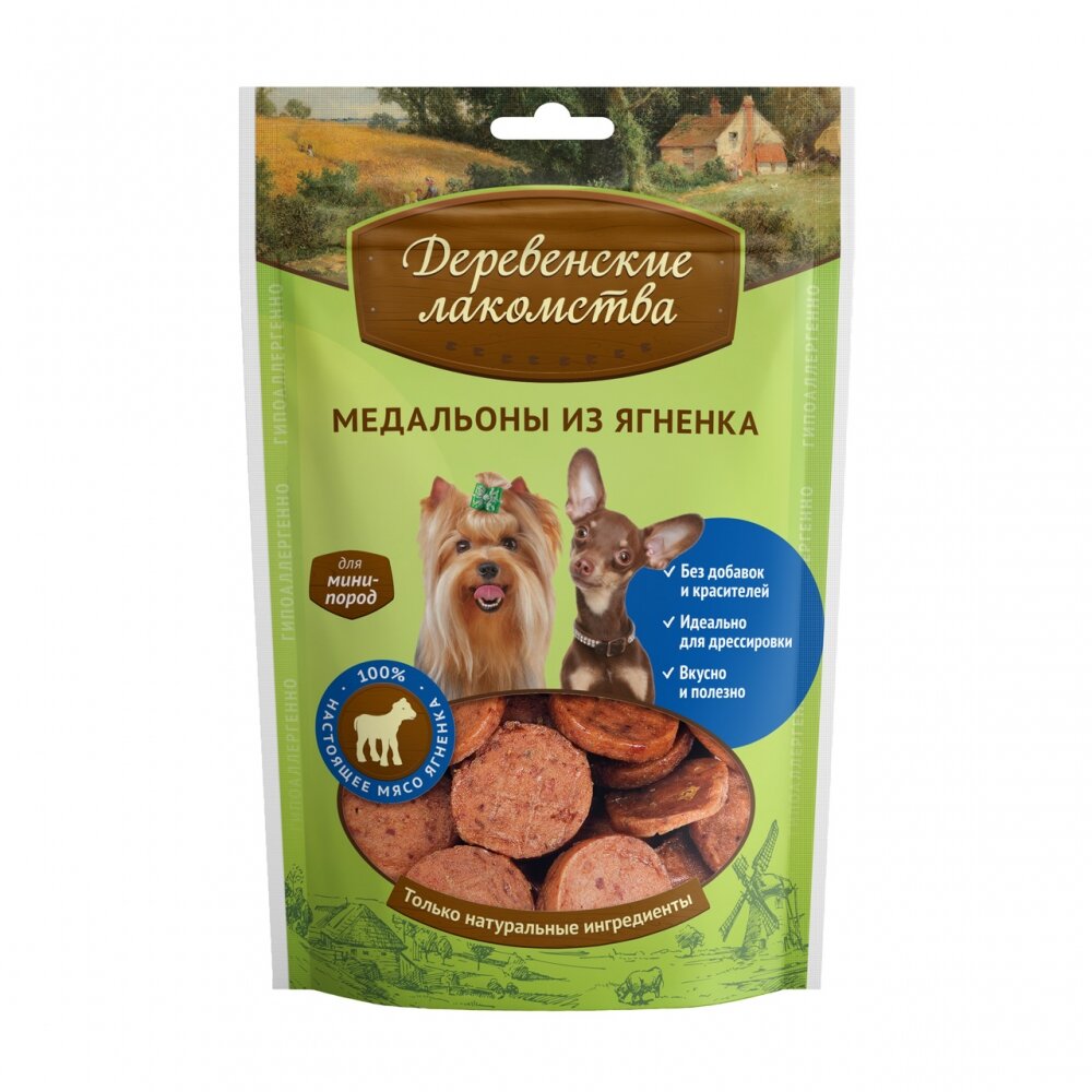 Деревенские лакомства для собак - Медальоны из ягненка для мини-пород, 55 гр