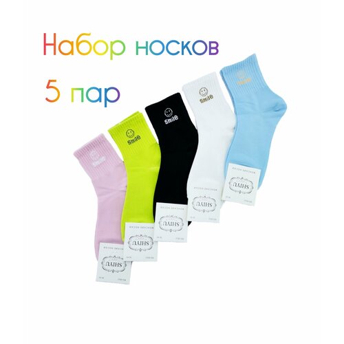 Носки 5 пар, размер 36/41, мультиколор комплект коротких хлопковых женских носков из 3 х пар цветные с принтом