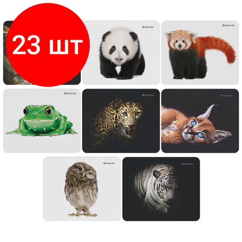 Комплект 23 шт, Коврик для мыши Defender Wild Animals 220*180*2мм, ассорти 8 видов