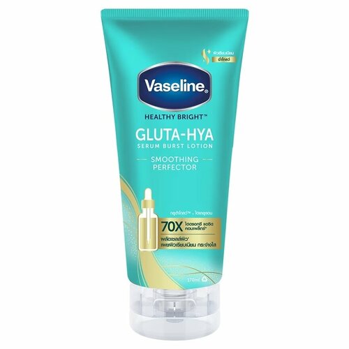 Лосьон Vaseline для тела с формулой 4d Гиалурон