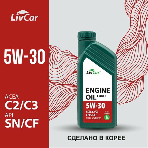 Масло моторное 5W-30 LivCar Engine Oil EURO 5W-30 ACEA C2/3 API SN/CF (1л)