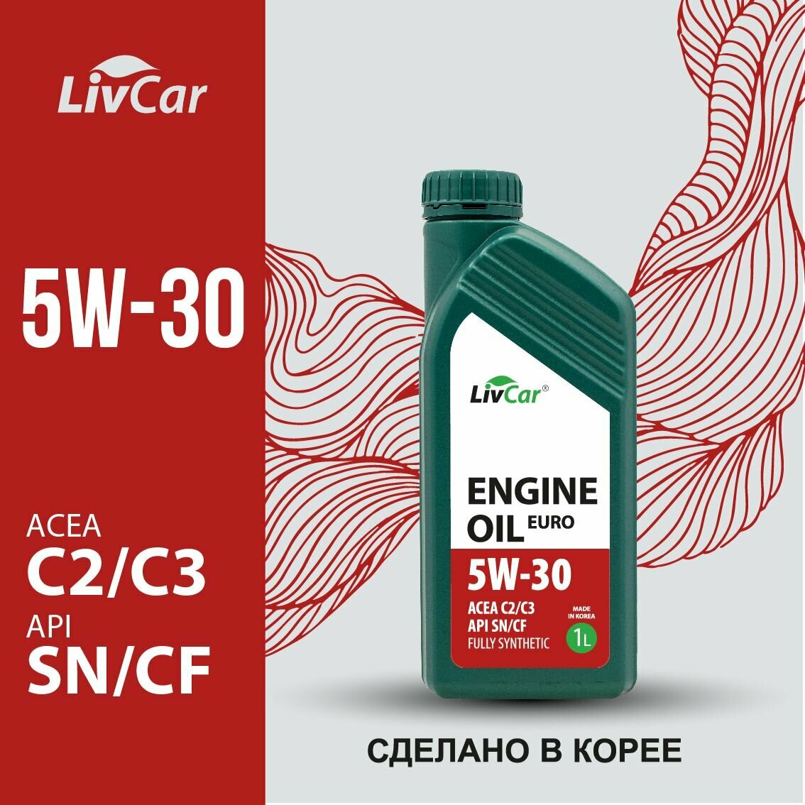 Масло моторное 5W-30 LivCar Engine Oil EURO 5W-30 ACEA C2/3 API SN/CF (1л)