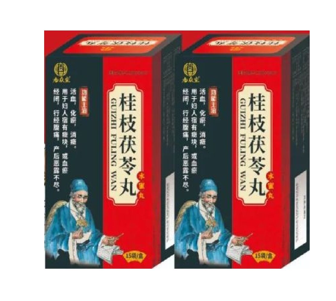 Пилюли Гуй Чжи Фу Лин ВаньGui Zhi Fu Ling Wan 4 г x 15 пакетиков