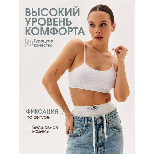 фото Топ dinoel спорт для всех, размер m-l, белый
