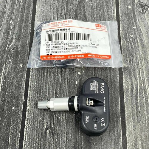 Датчик давления в шинах арт 3641100XKZ16A для моделей Hover Haval M6 2500₽