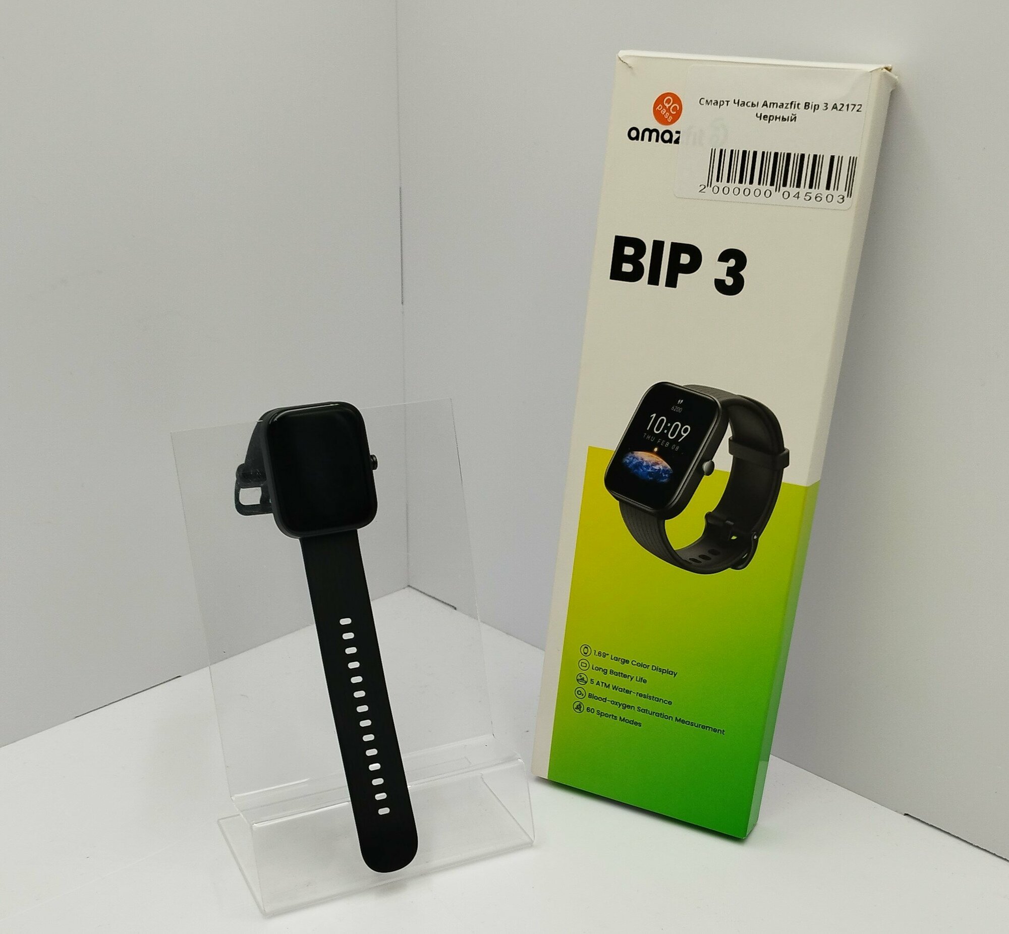 Смарт Часы Amazfit Bip 3 A2172 Черный