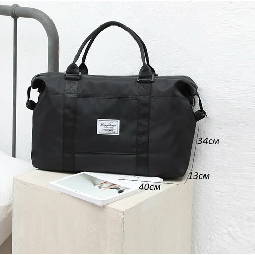 Сумка YUMA, 45х36, черный