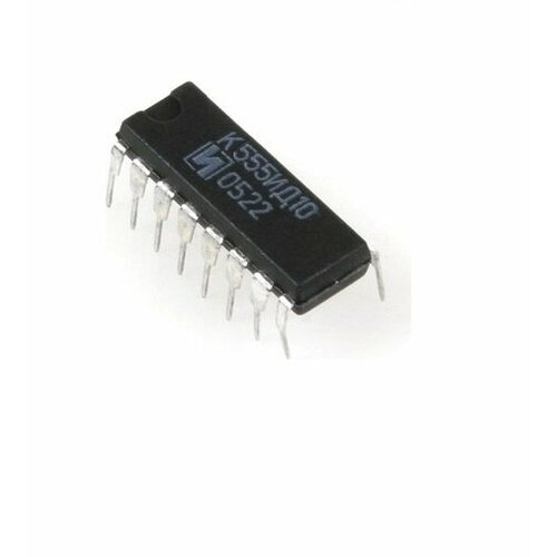 Микросхемв К555ИД10 двоично-десятичный дешифратор (SN74LS145N)