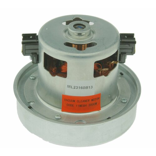 Мотор пылесоса 2000W H12150 мм D13084 мм 2477₽